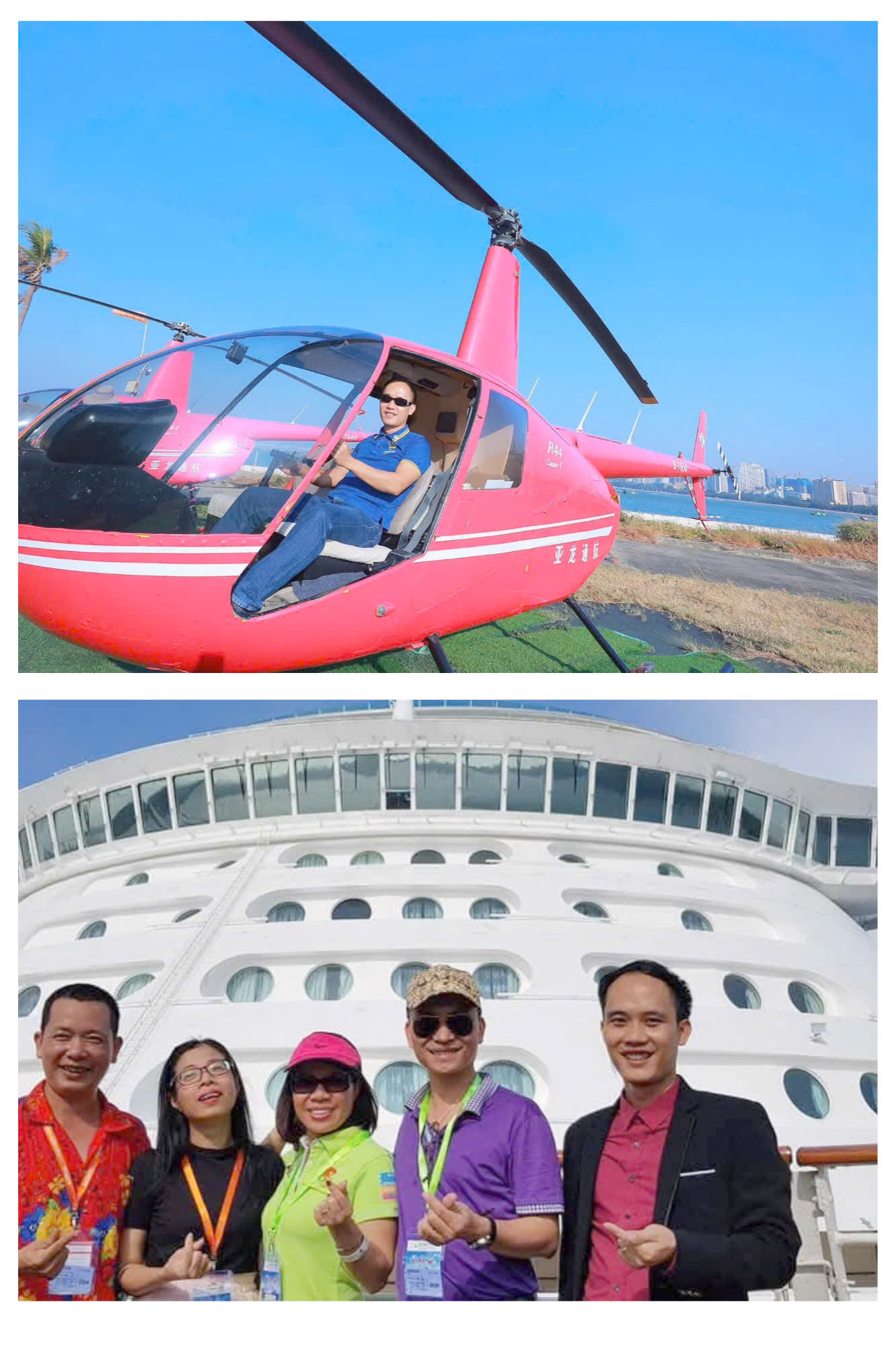 Trainer trải nghiệm helicopter và cruise